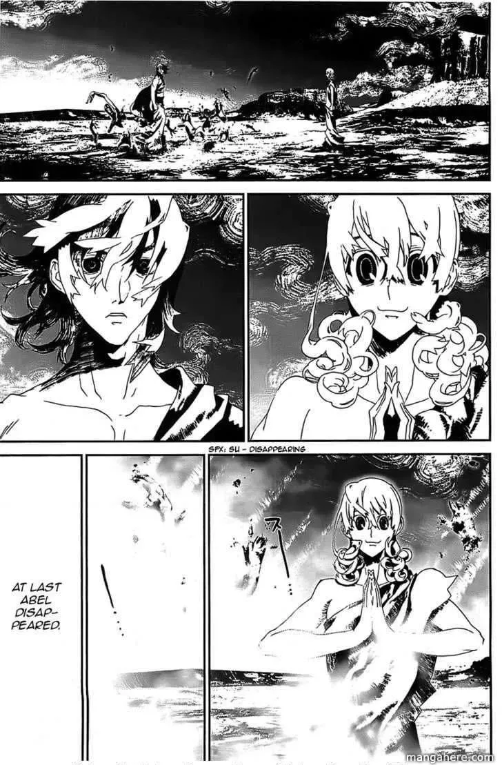 Read Shiki chapter 41 image 25 on Lezhin