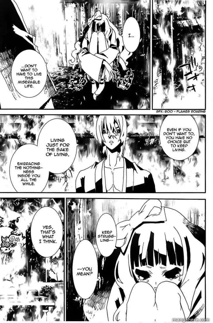 Read Shiki chapter 41 image 27 on Lezhin