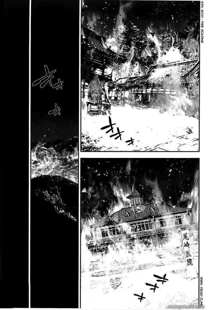 Read Shiki chapter 41 image 29 on Lezhin