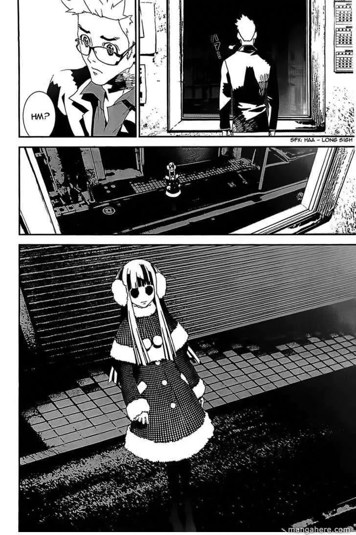 Read Shiki chapter 41 image 40 on Lezhin
