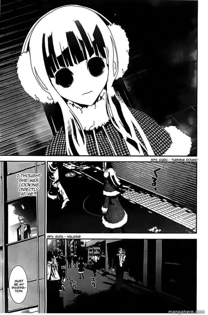 Read Shiki chapter 41 image 41 on Lezhin