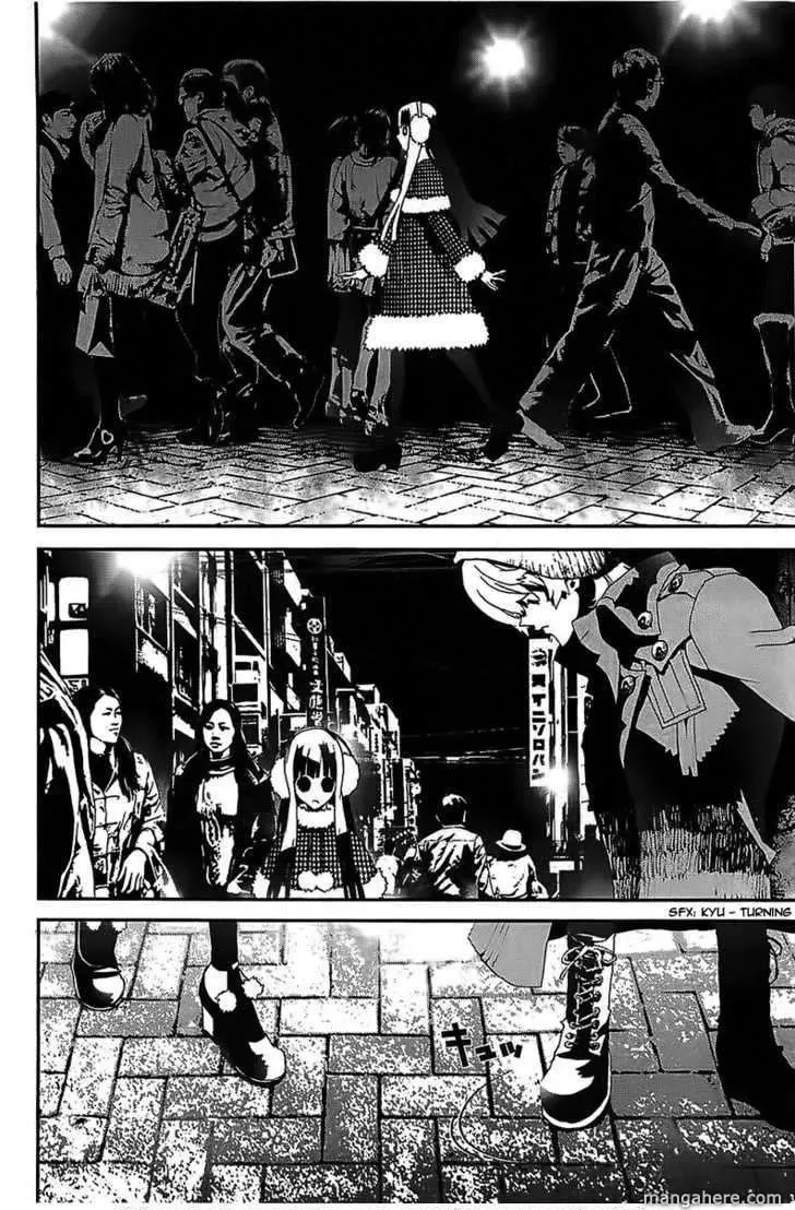 Read Shiki chapter 41 image 42 on Lezhin