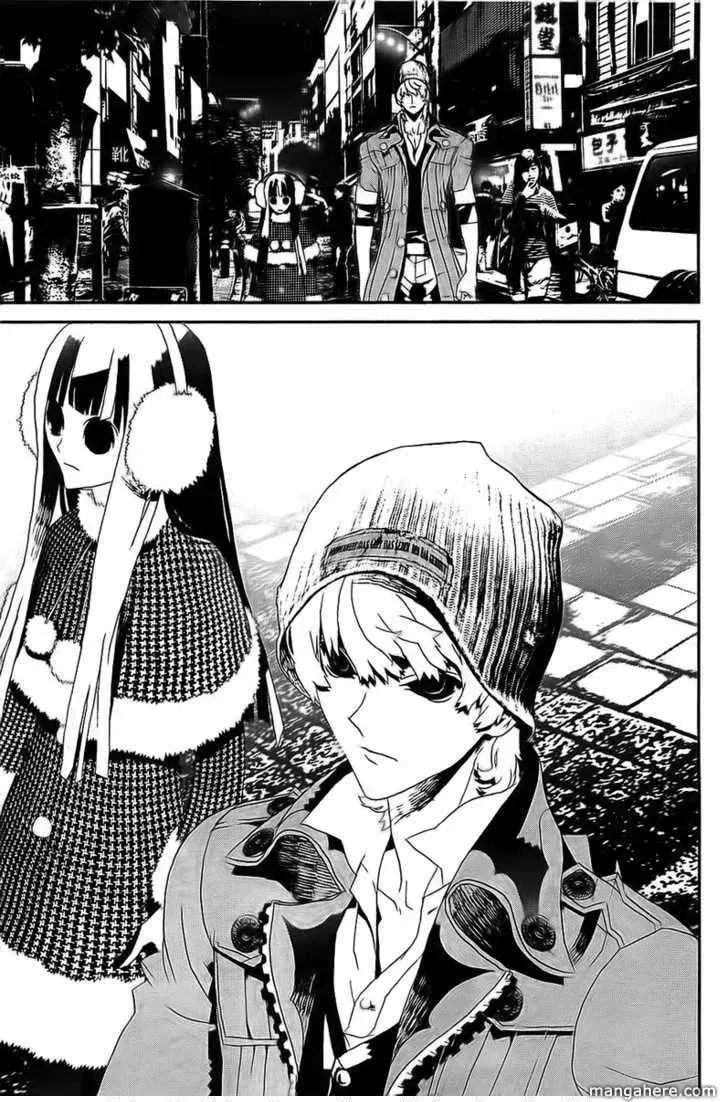 Read Shiki chapter 41 image 43 on Lezhin