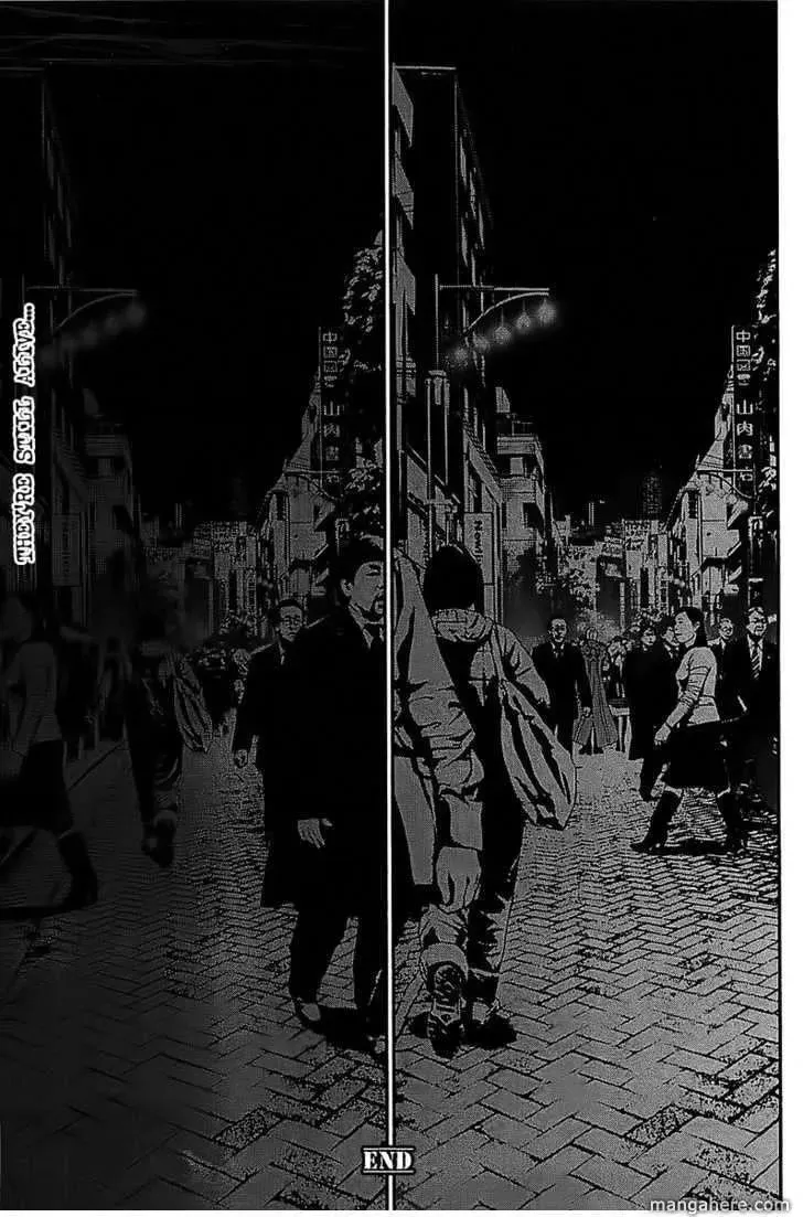 Read Shiki chapter 41 image 45 on Lezhin