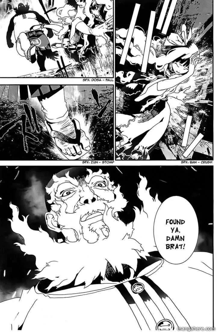 Read Shiki chapter 41 image 5 on Lezhin