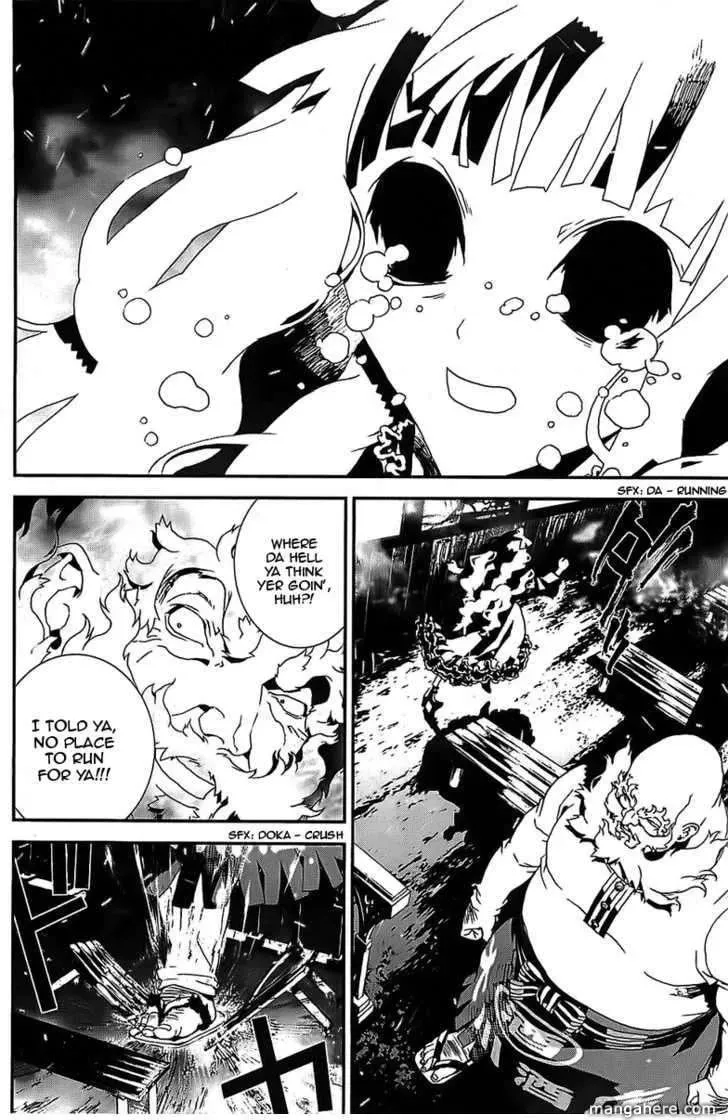 Read Shiki chapter 41 image 6 on Lezhin