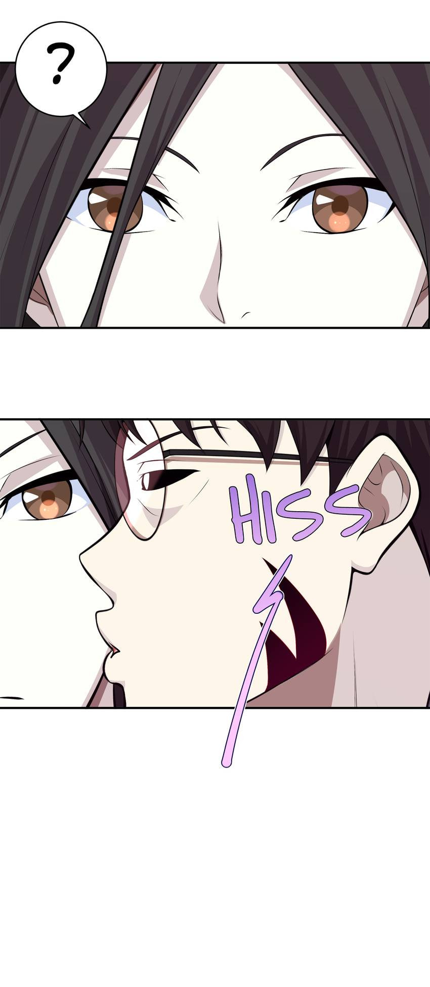 Read Shiki chapter 42 image 11 on Lezhin