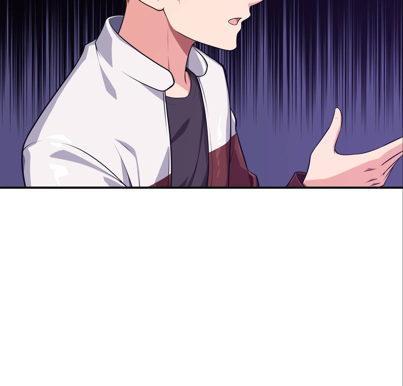 Read Shiki chapter 42 image 21 on Lezhin