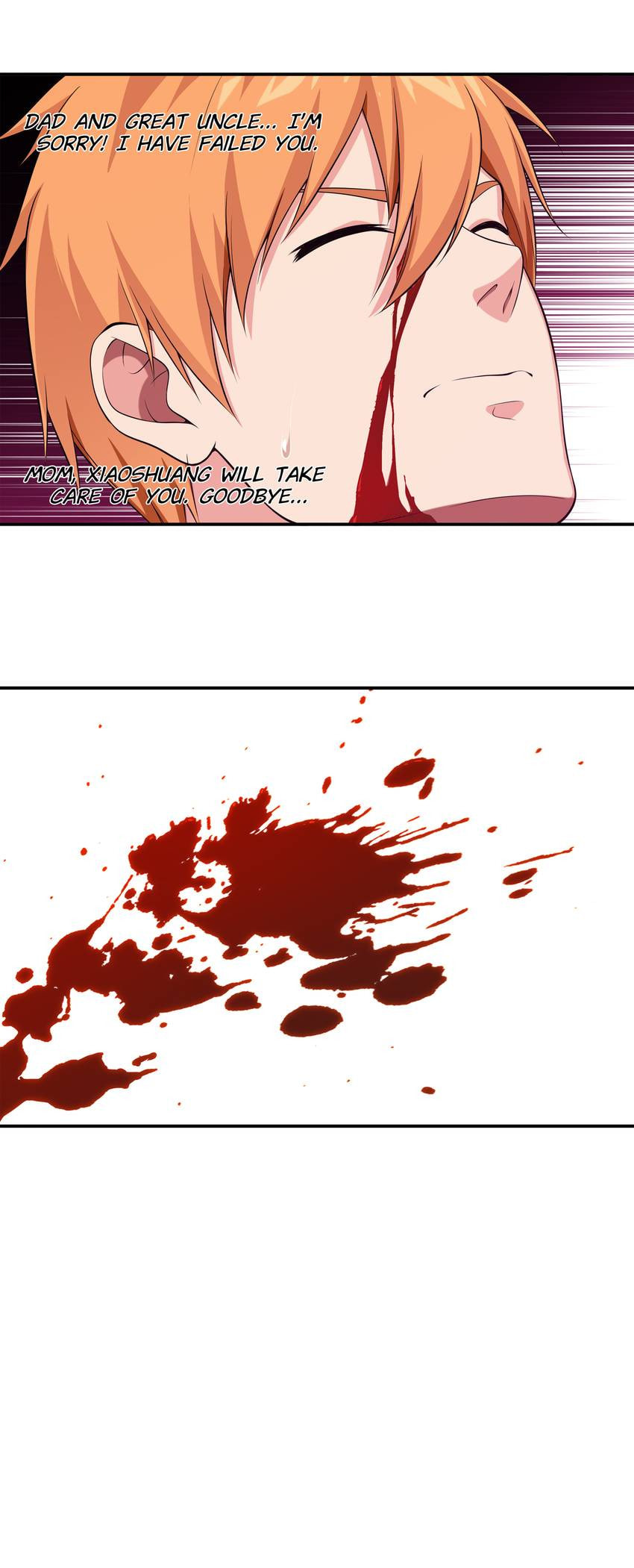 Read Shiki chapter 42 image 5 on Lezhin