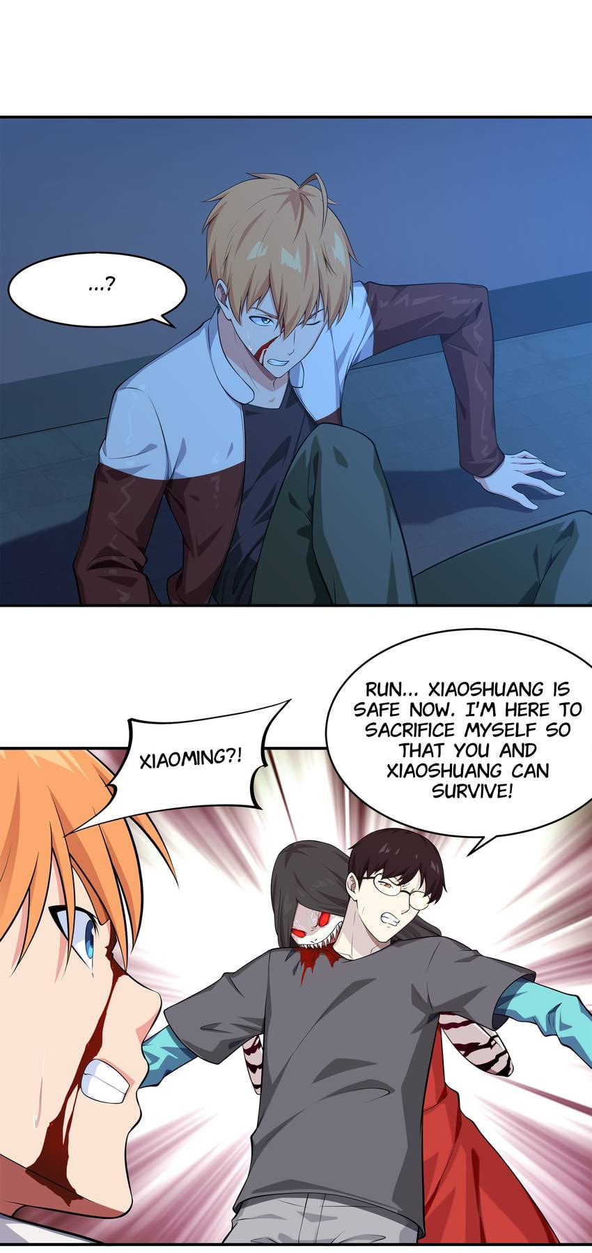 Read Shiki chapter 42 image 6 on Lezhin