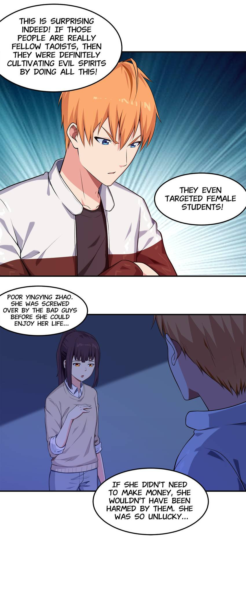 Read Shiki chapter 43 image 11 on Lezhin