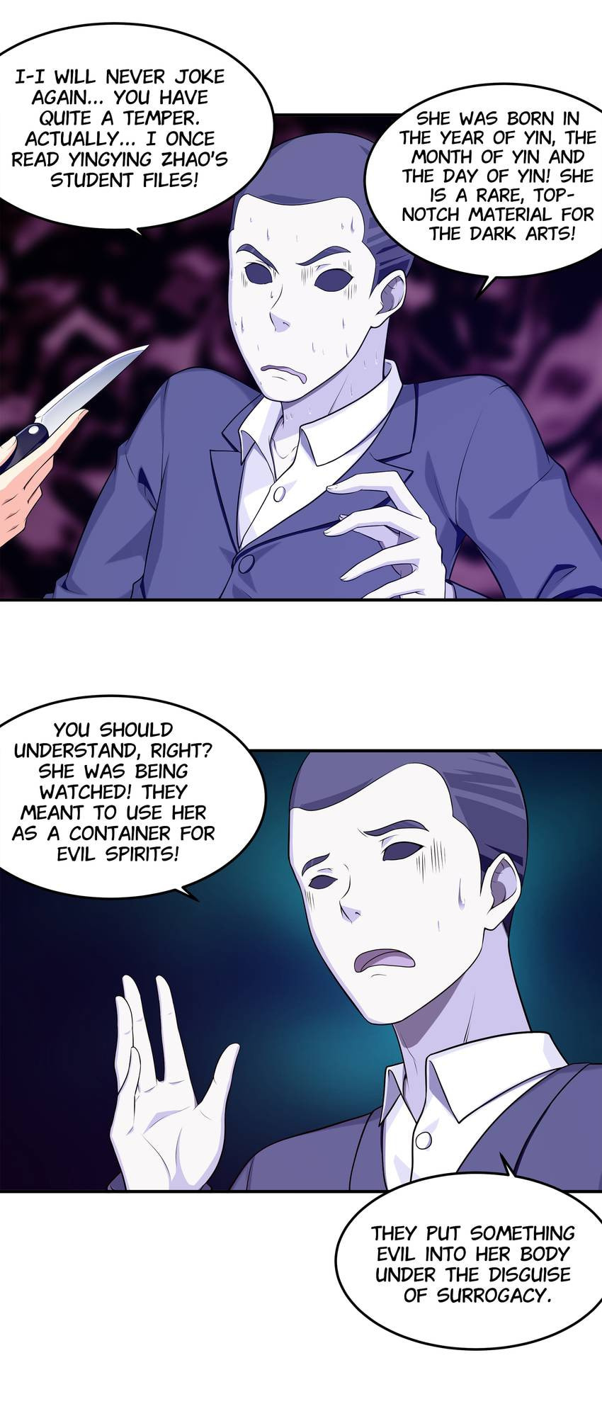 Read Shiki chapter 43 image 13 on Lezhin