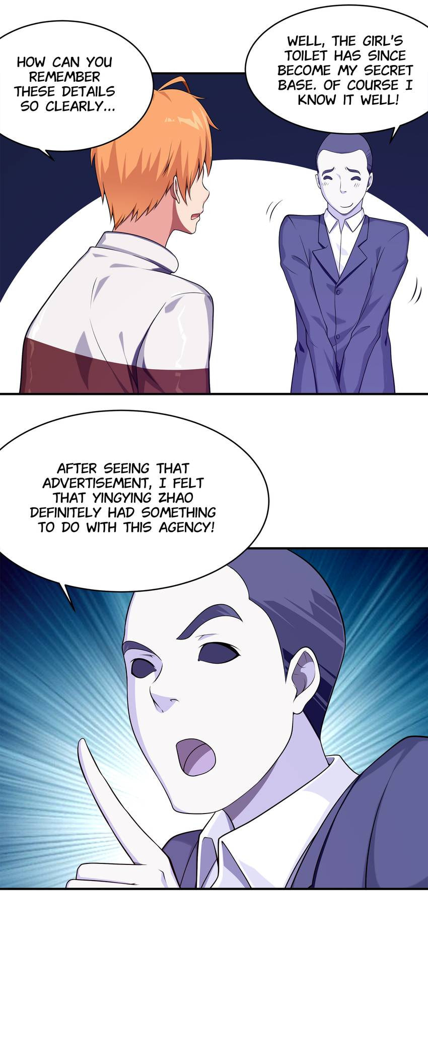 Read Shiki chapter 43 image 7 on Lezhin