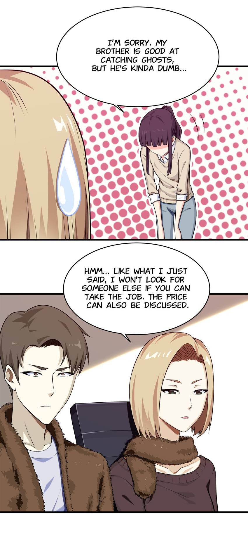 Read Shiki chapter 44 image 16 on Lezhin