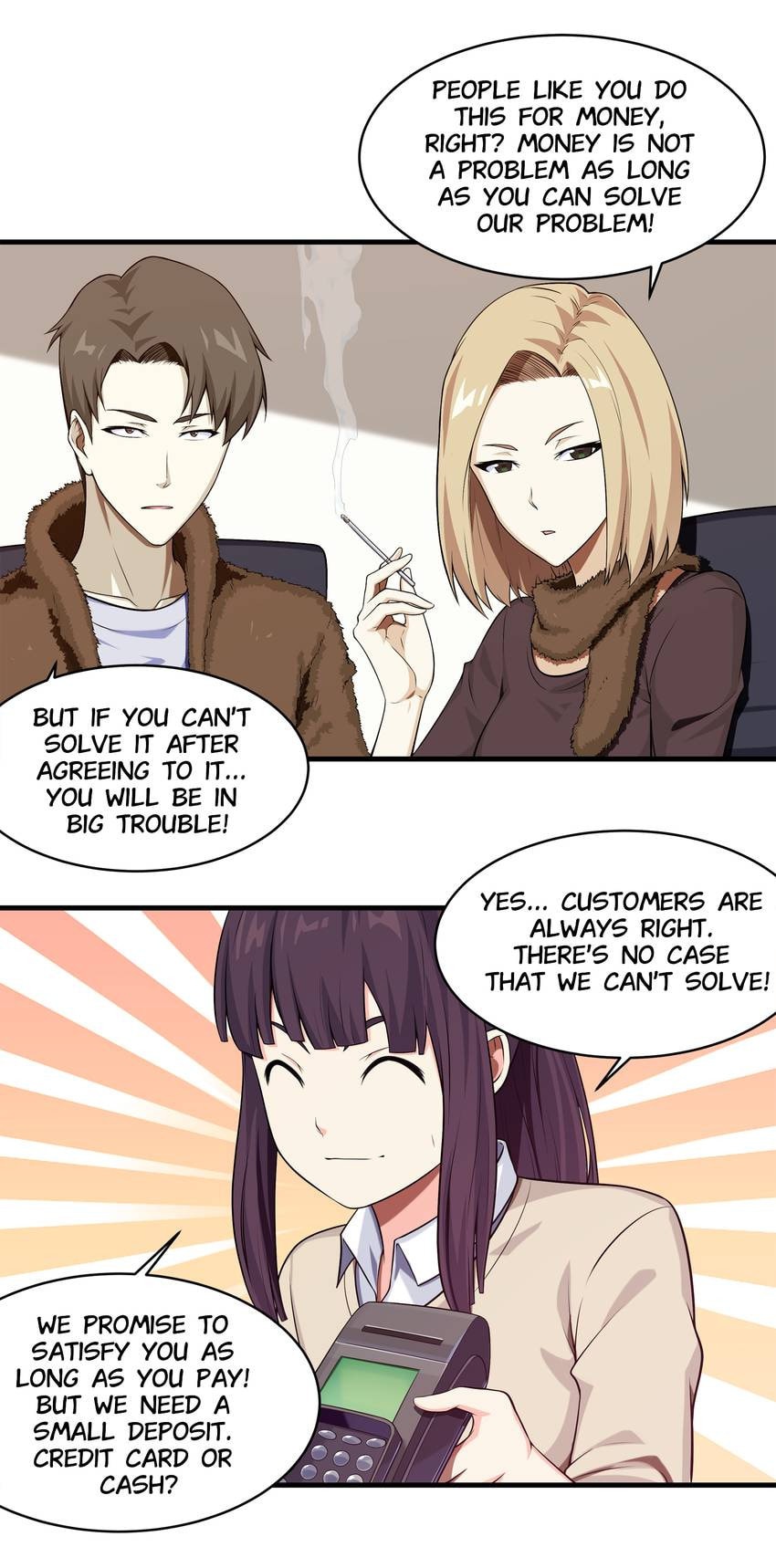 Read Shiki chapter 44 image 20 on Lezhin