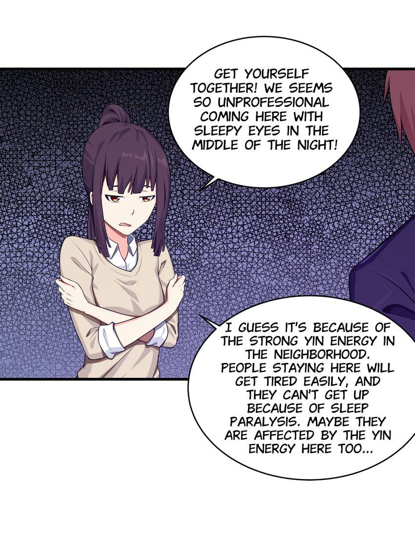 Read Shiki chapter 44 image 25 on Lezhin