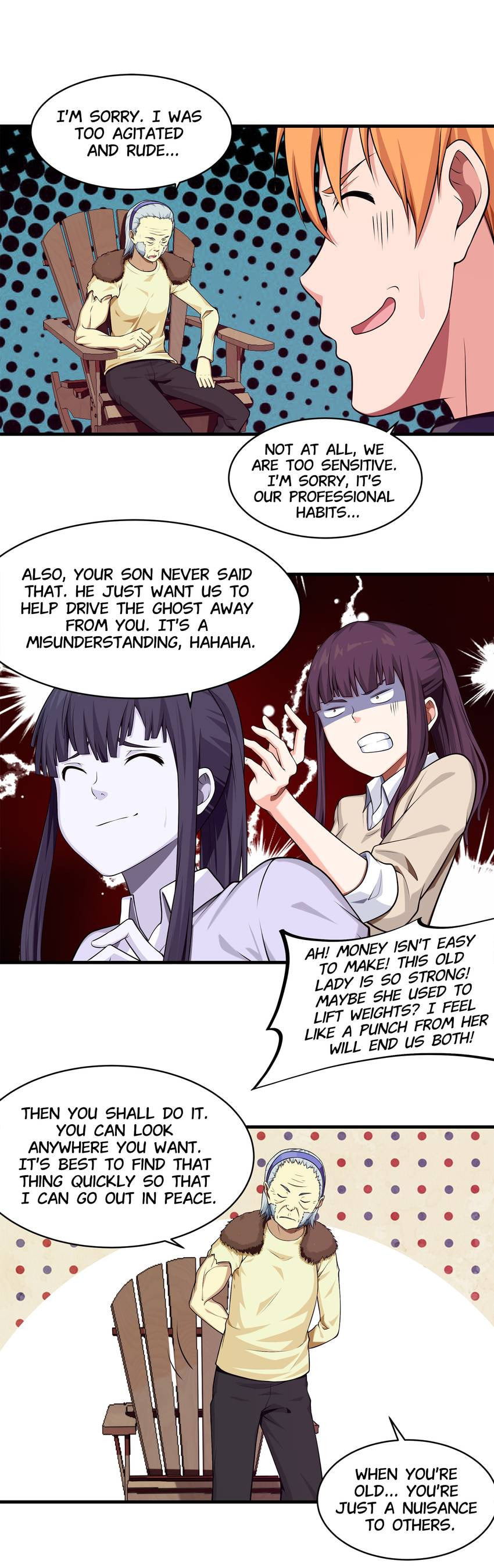 Read Shiki chapter 45 image 16 on Lezhin