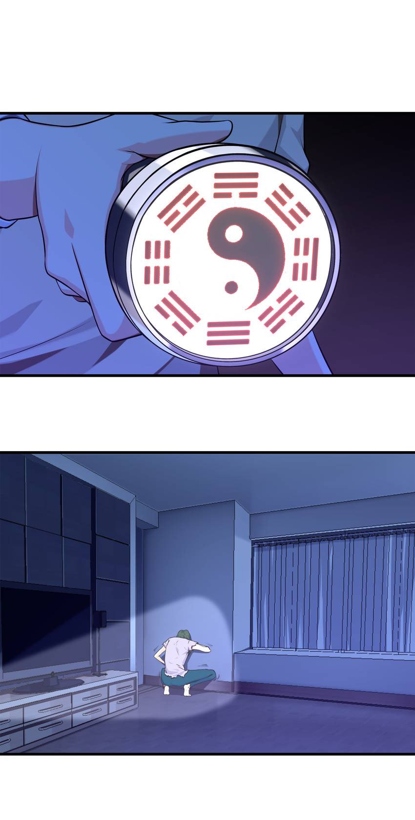 Read Shiki chapter 45 image 8 on Lezhin