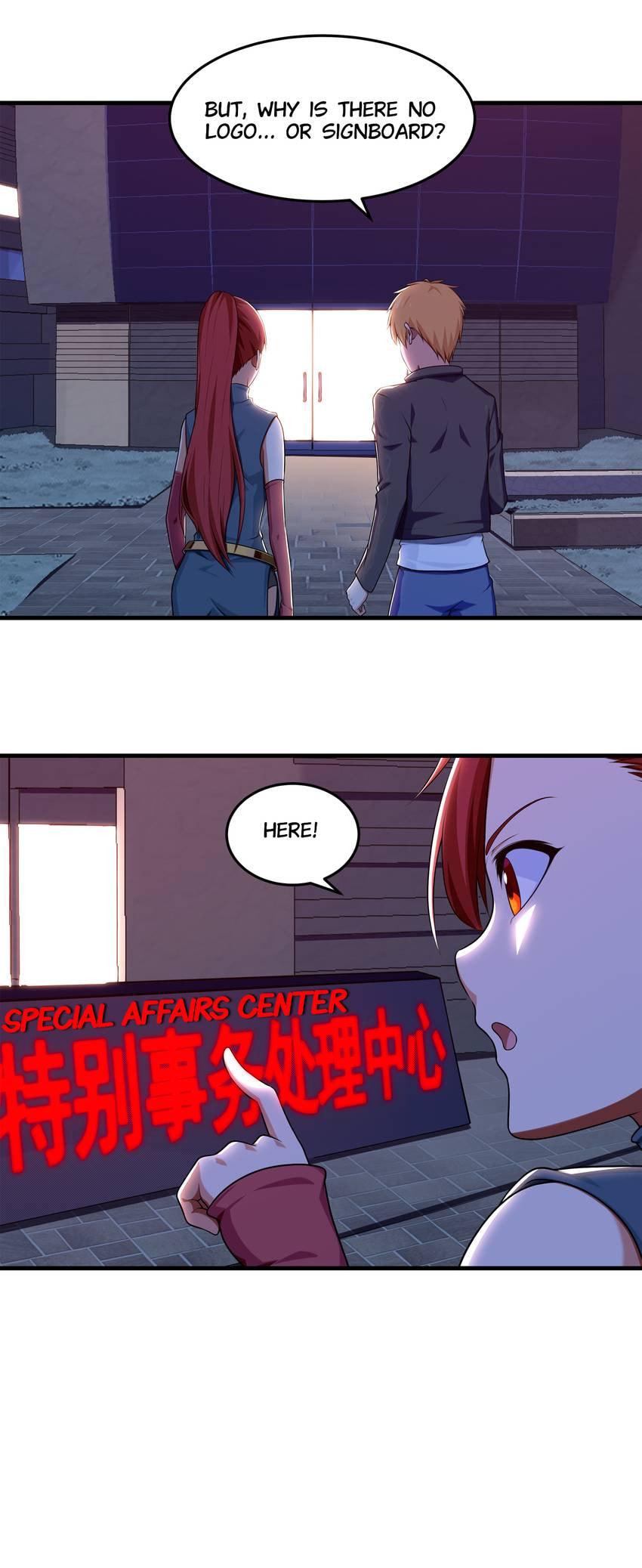 Read Shiki chapter 47 image 3 on Lezhin