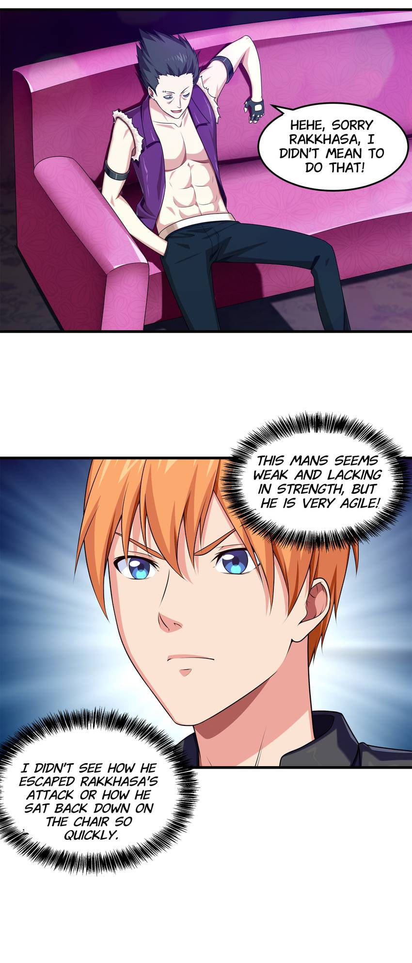 Read Shiki chapter 47 image 37 on Lezhin