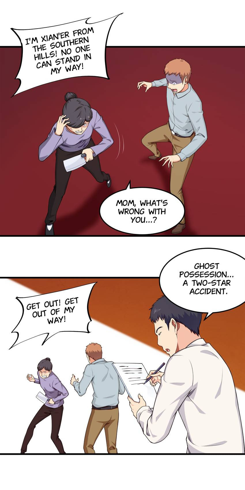 Read Shiki chapter 47 image 6 on Lezhin