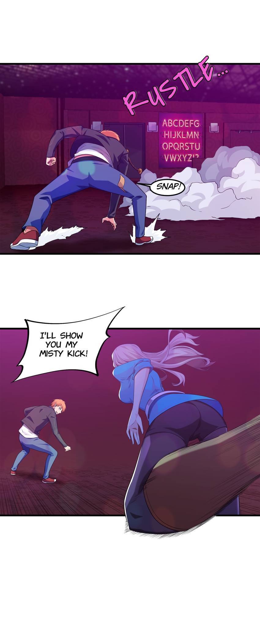 Read Shiki chapter 48 image 27 on Lezhin