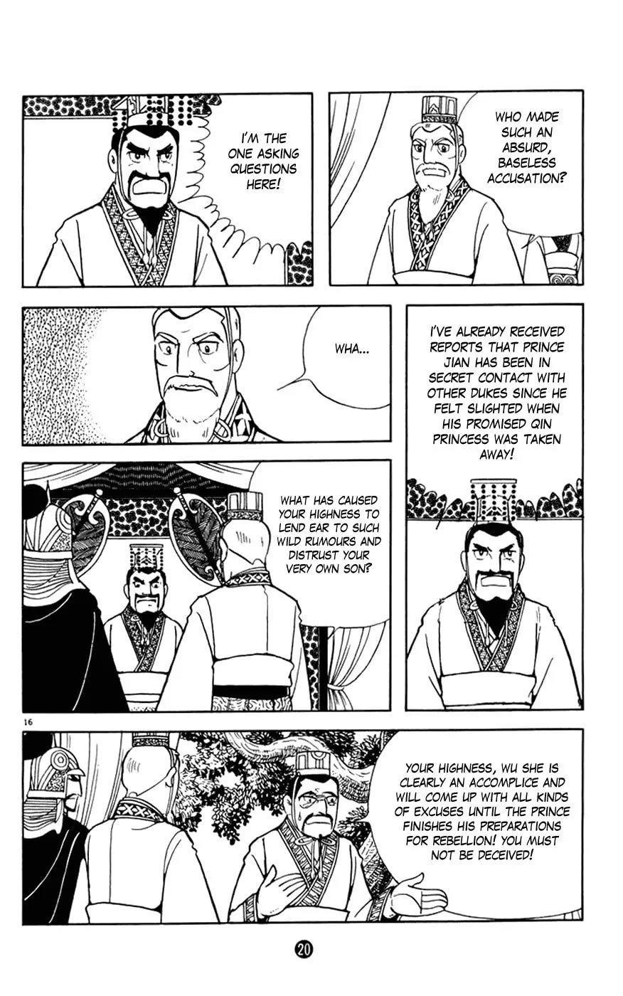 Read Shiki chapter 5 image 20 on Lezhin