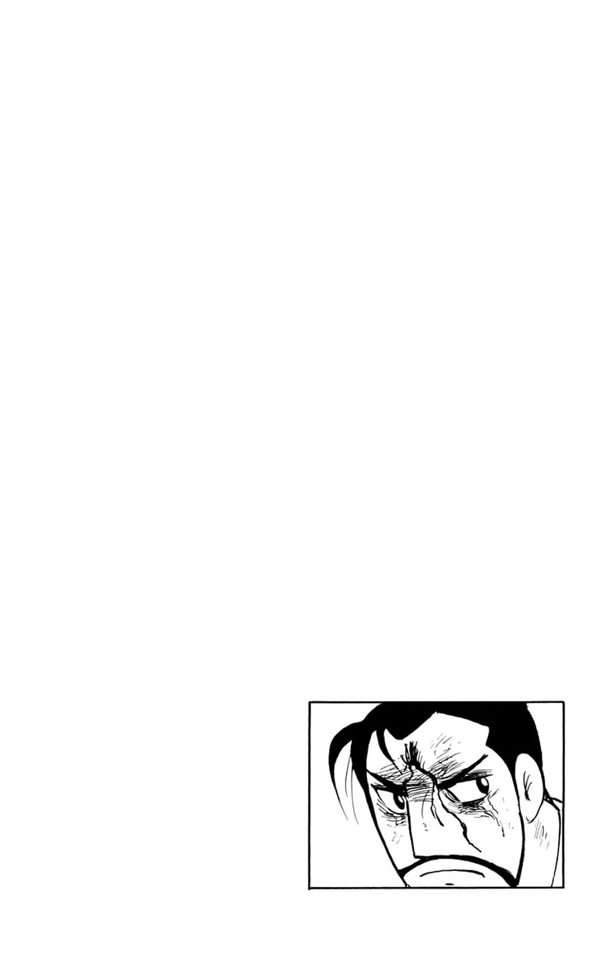 Read Shiki chapter 5 image 74 on Lezhin