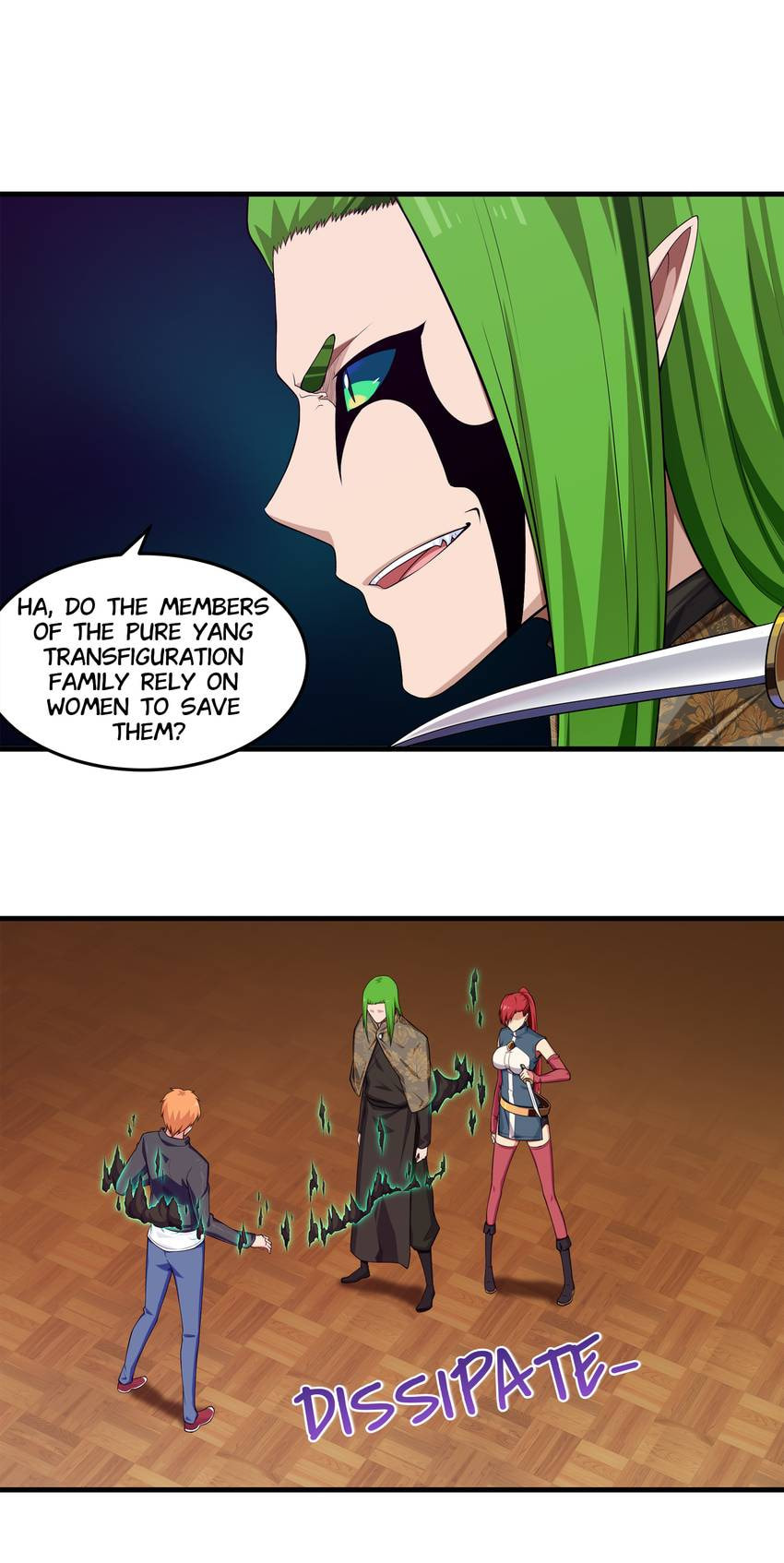 Read Shiki chapter 50 image 10 on Lezhin