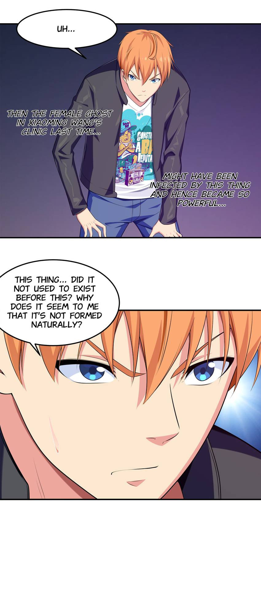 Read Shiki chapter 50 image 43 on Lezhin