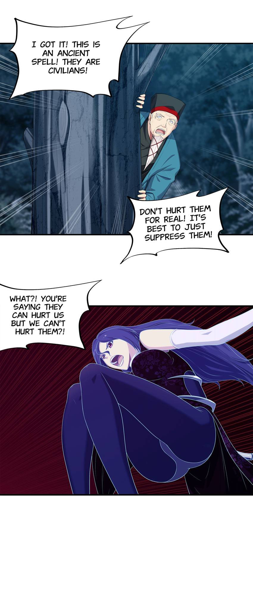 Read Shiki chapter 51 image 39 on Lezhin