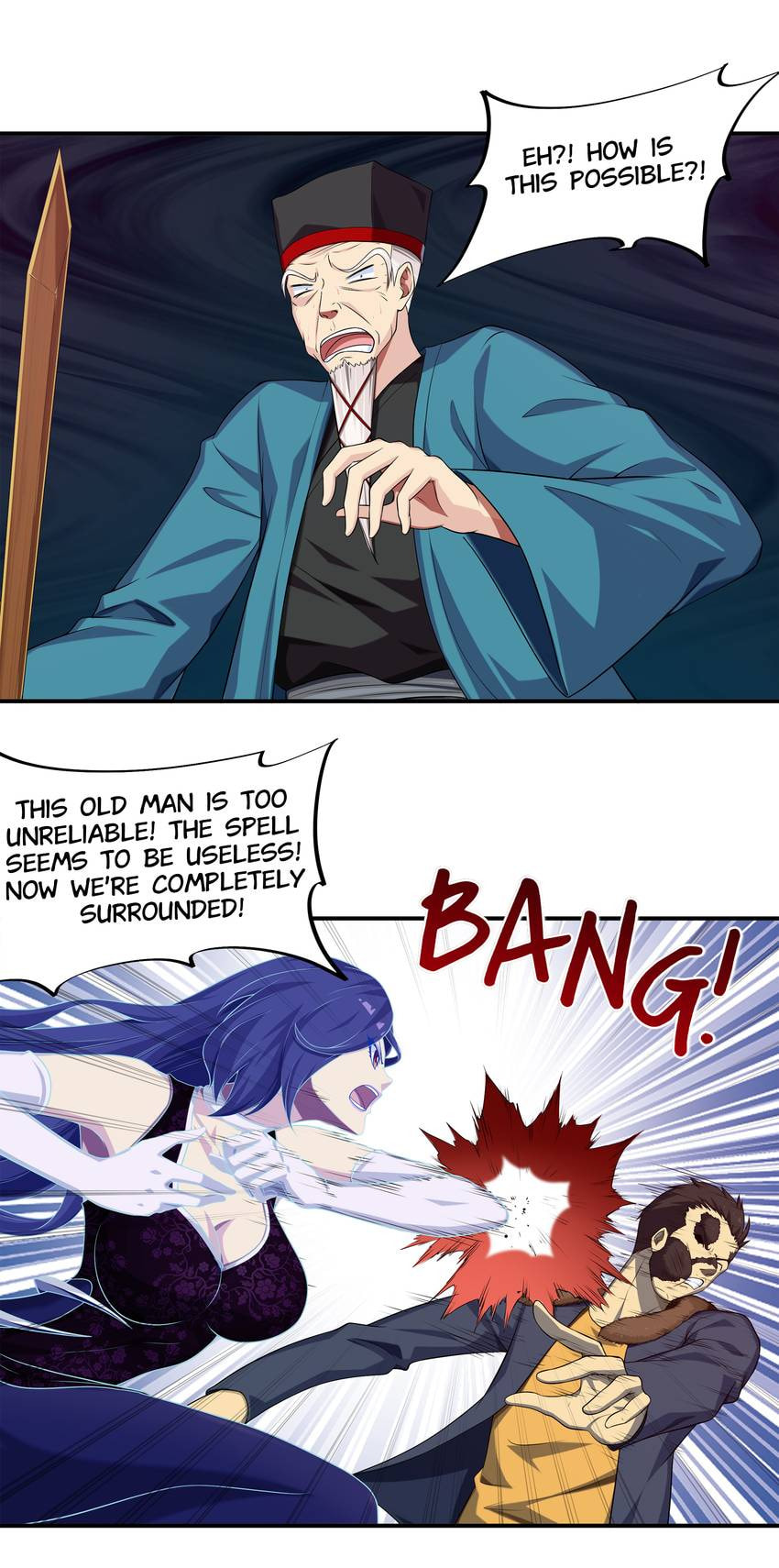 Read Shiki chapter 52 image 6 on Lezhin