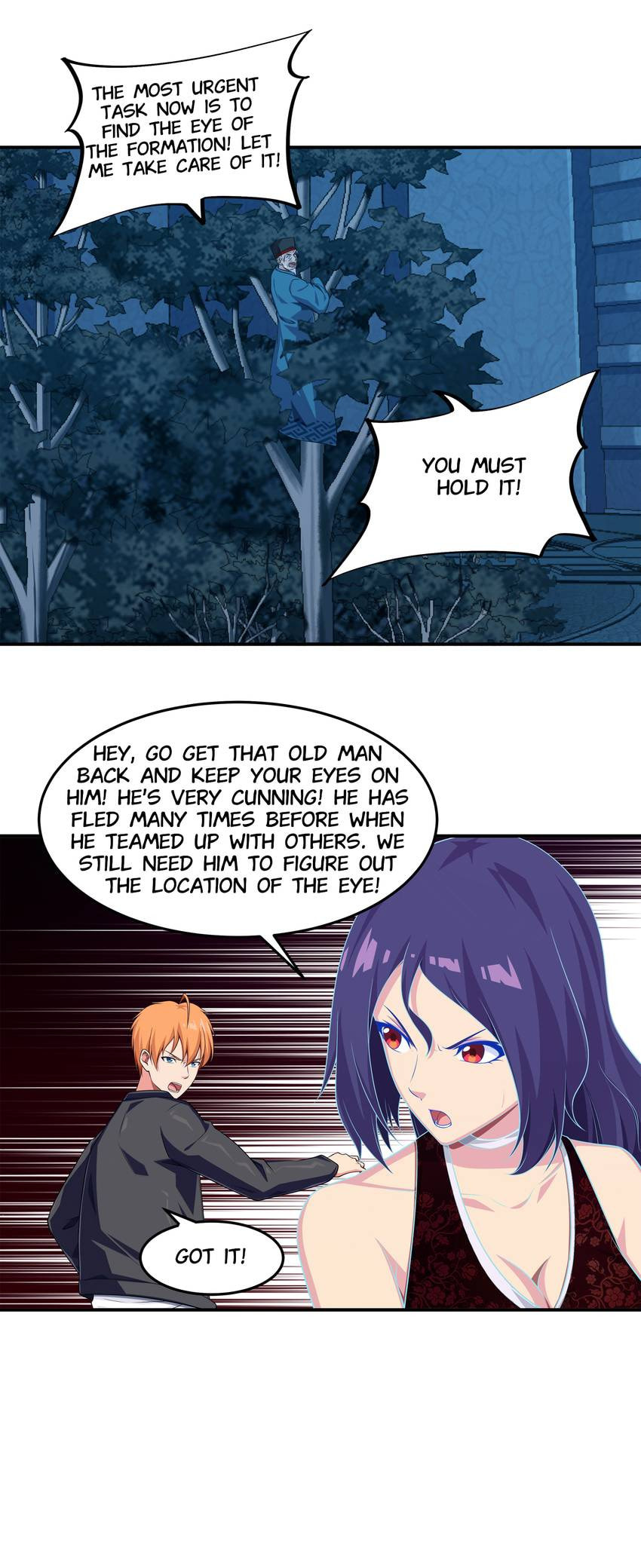 Read Shiki chapter 52 image 9 on Lezhin