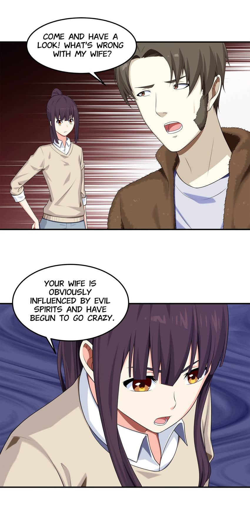 Read Shiki chapter 53 image 12 on Lezhin