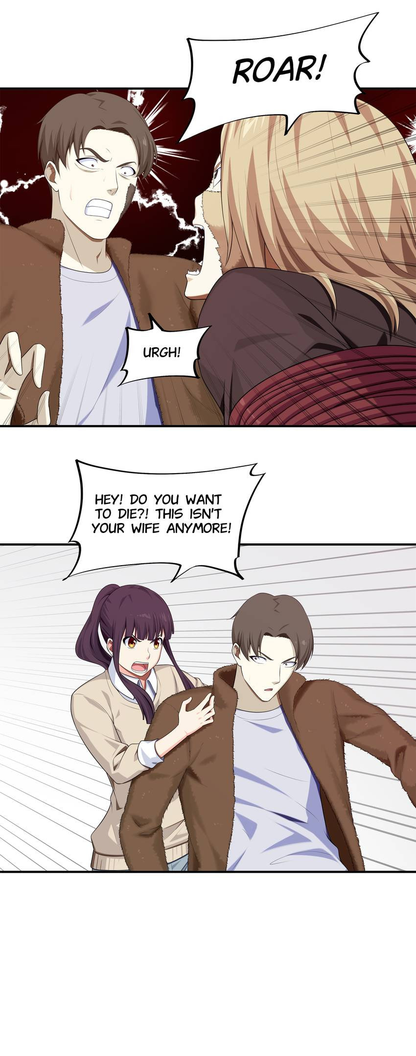 Read Shiki chapter 53 image 15 on Lezhin