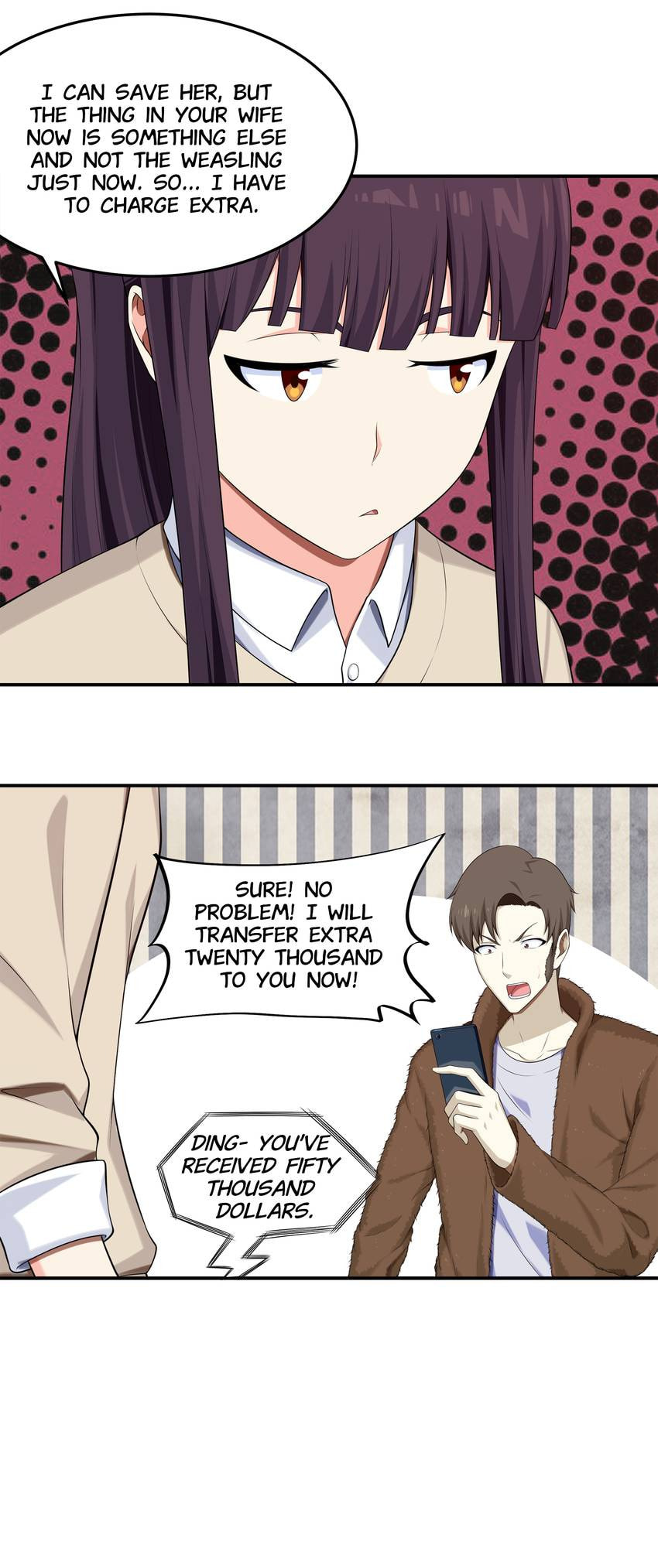 Read Shiki chapter 53 image 17 on Lezhin