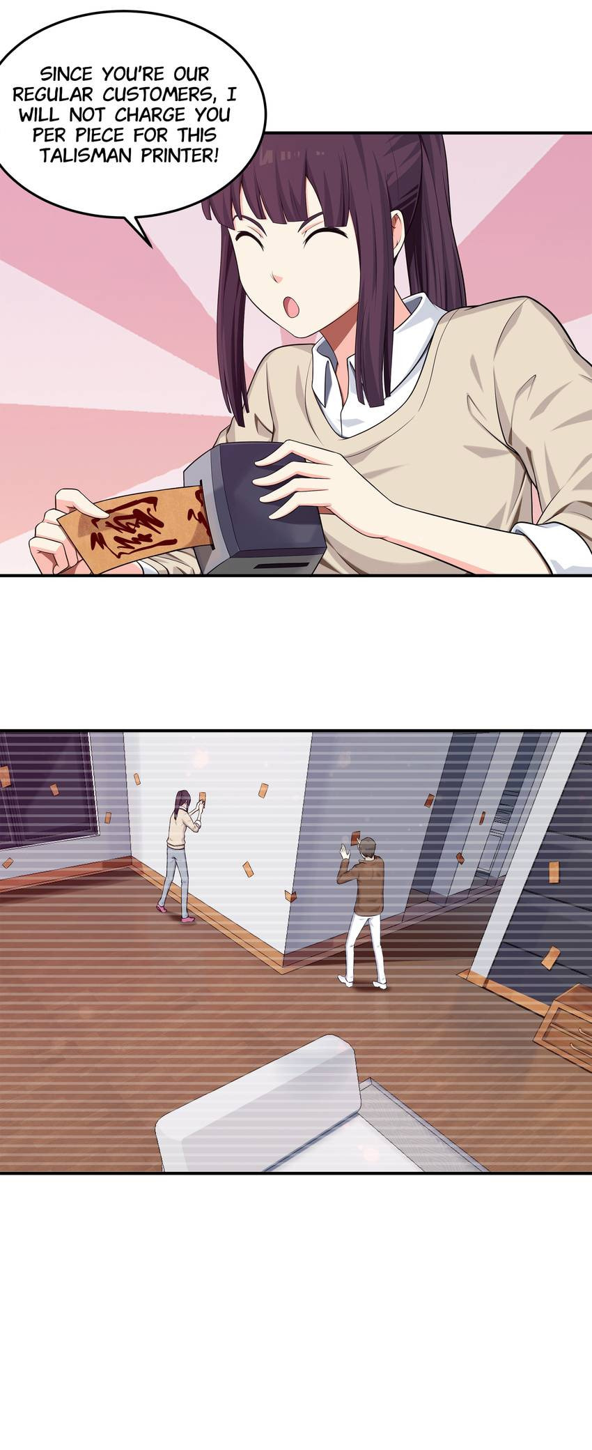 Read Shiki chapter 53 image 29 on Lezhin