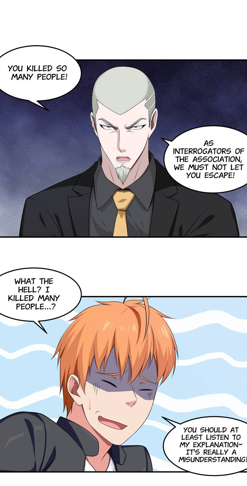 Read Shiki chapter 56 image 2 on Lezhin