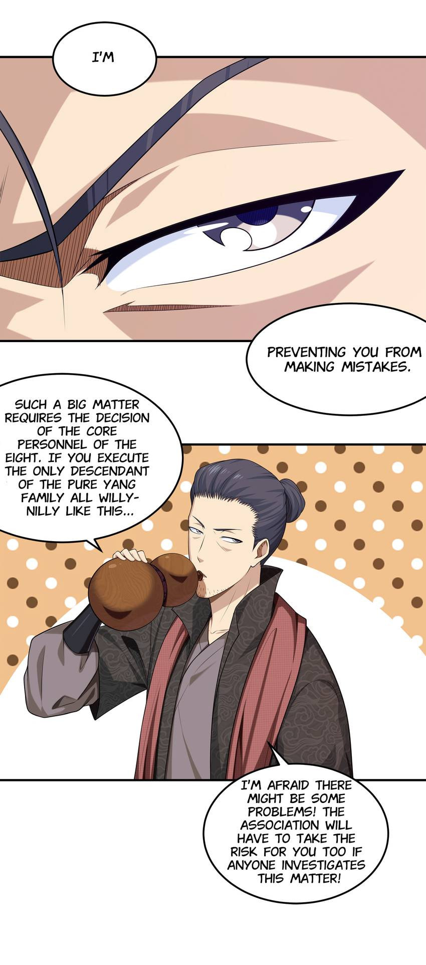 Read Shiki chapter 56 image 25 on Lezhin