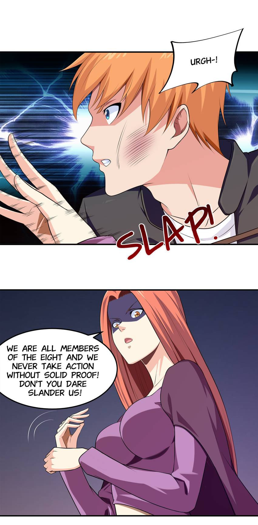 Read Shiki chapter 56 image 8 on Lezhin