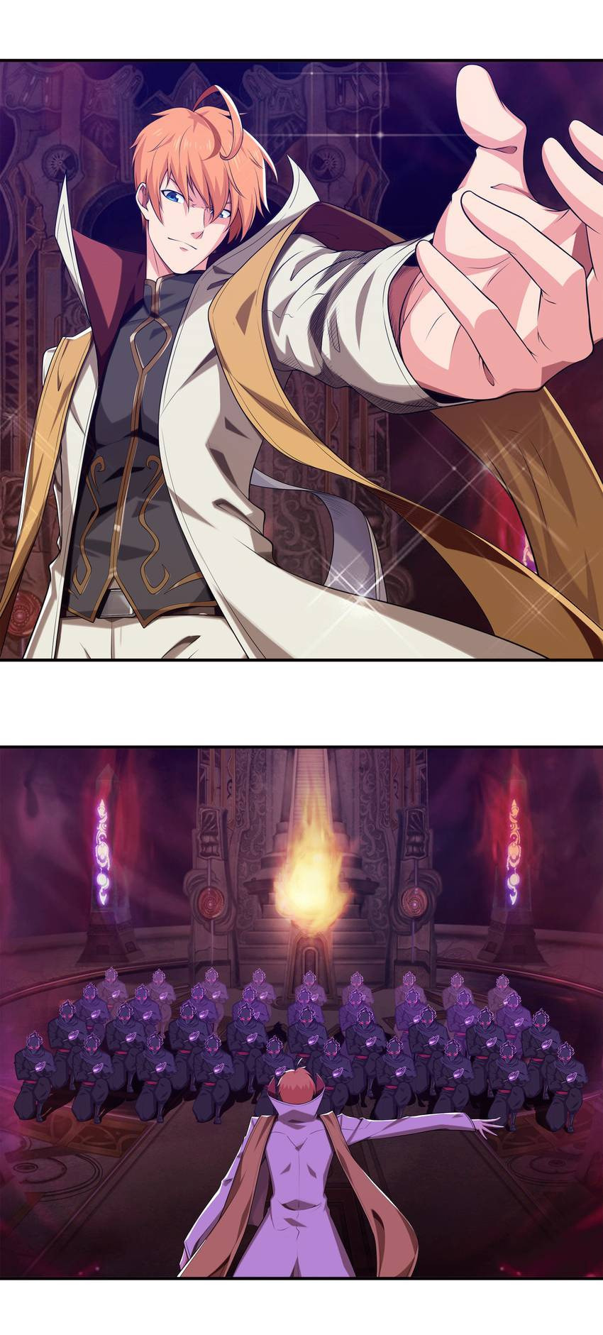 Read Shiki chapter 57 image 35 on Lezhin