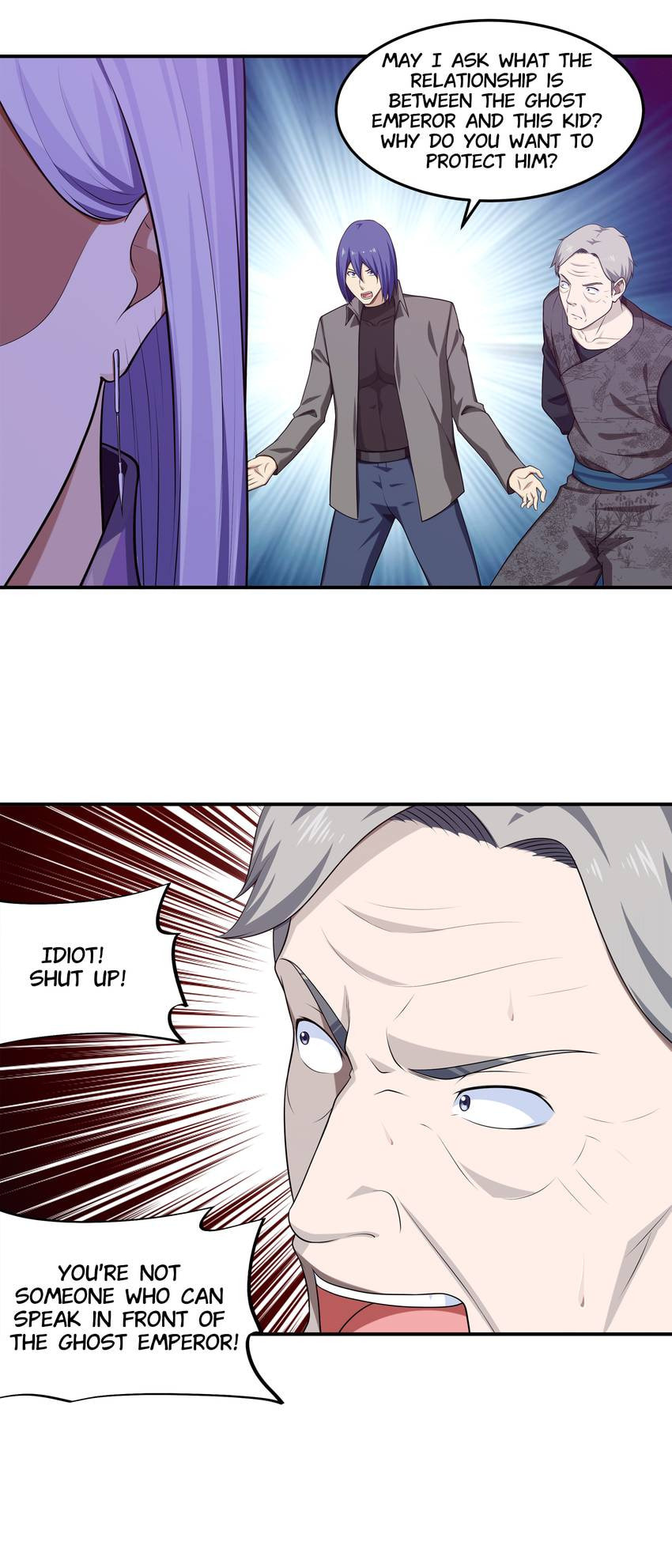 Read Shiki chapter 57 image 7 on Lezhin