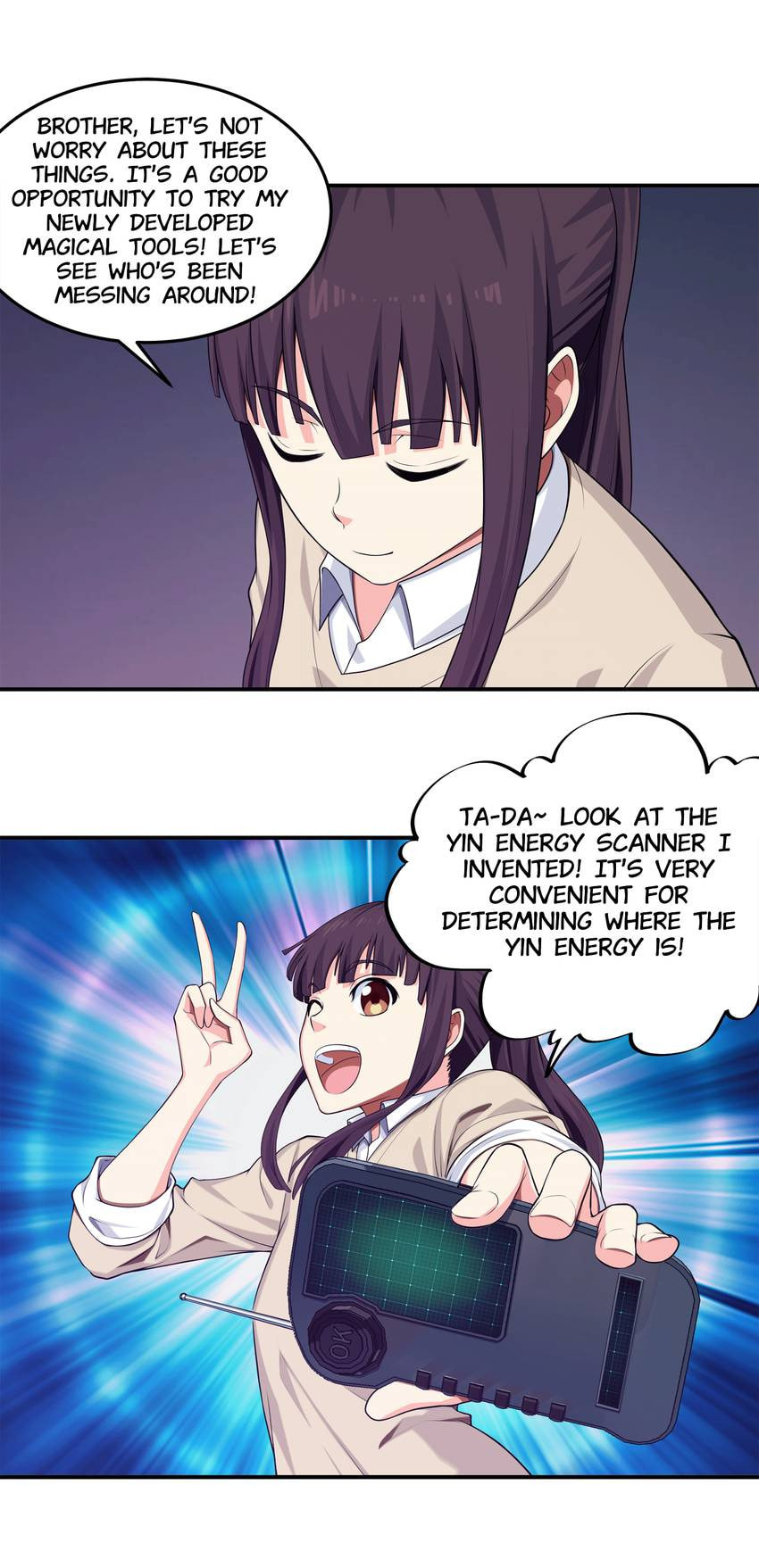 Read Shiki chapter 58 image 10 on Lezhin