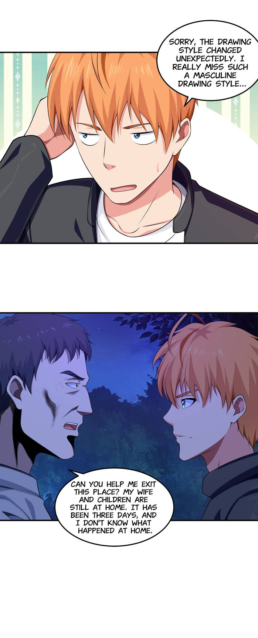Read Shiki chapter 58 image 7 on Lezhin