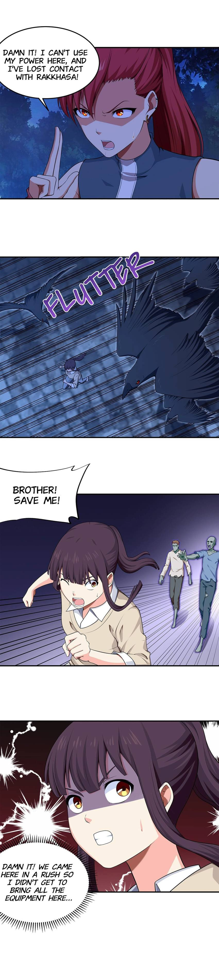 Read Shiki chapter 59 image 2 on Lezhin