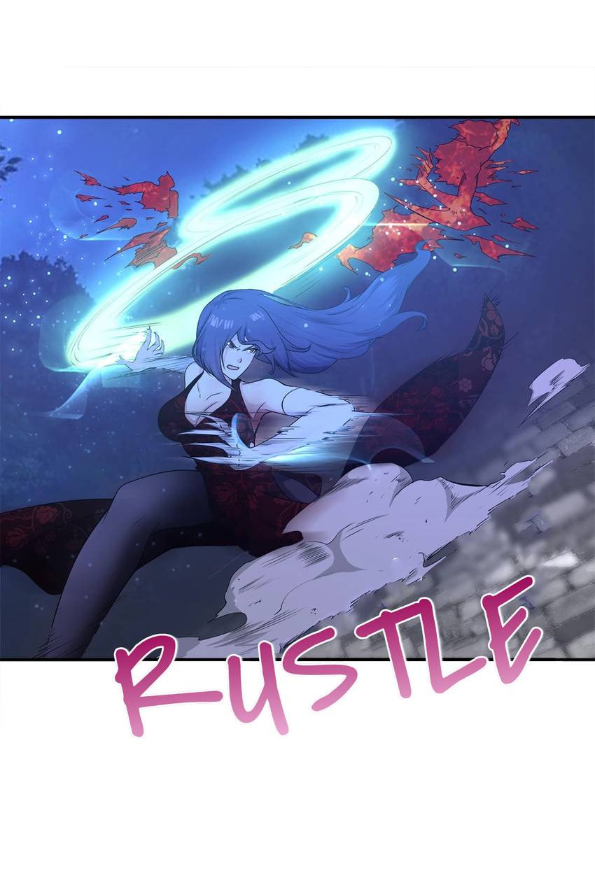 Read Shiki chapter 59 image 27 on Lezhin