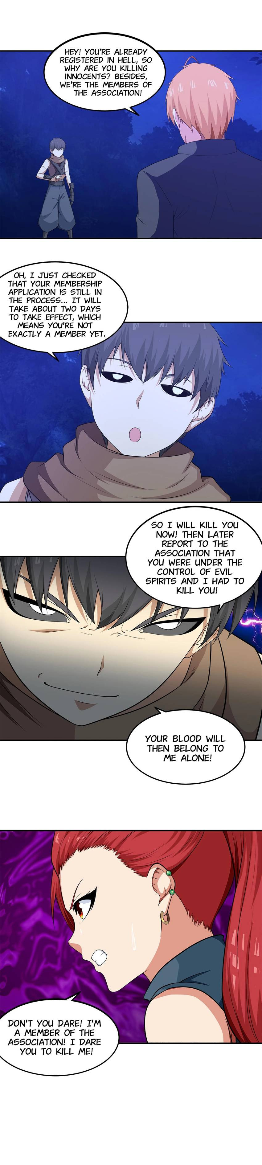 Read Shiki chapter 60 image 15 on Lezhin