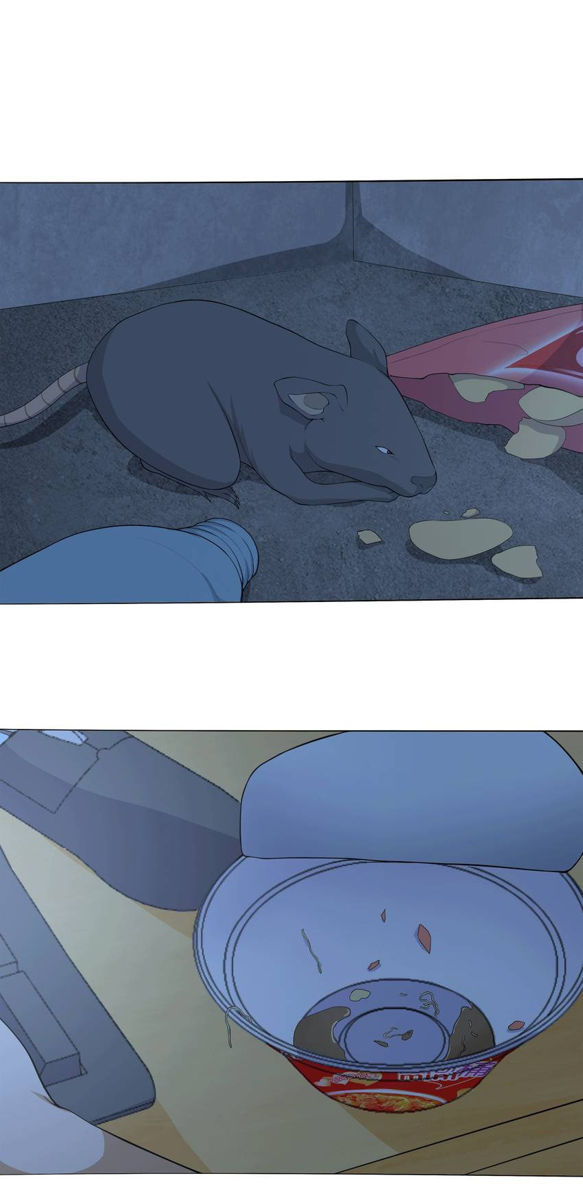 Read Shiki chapter 62 image 2 on Lezhin