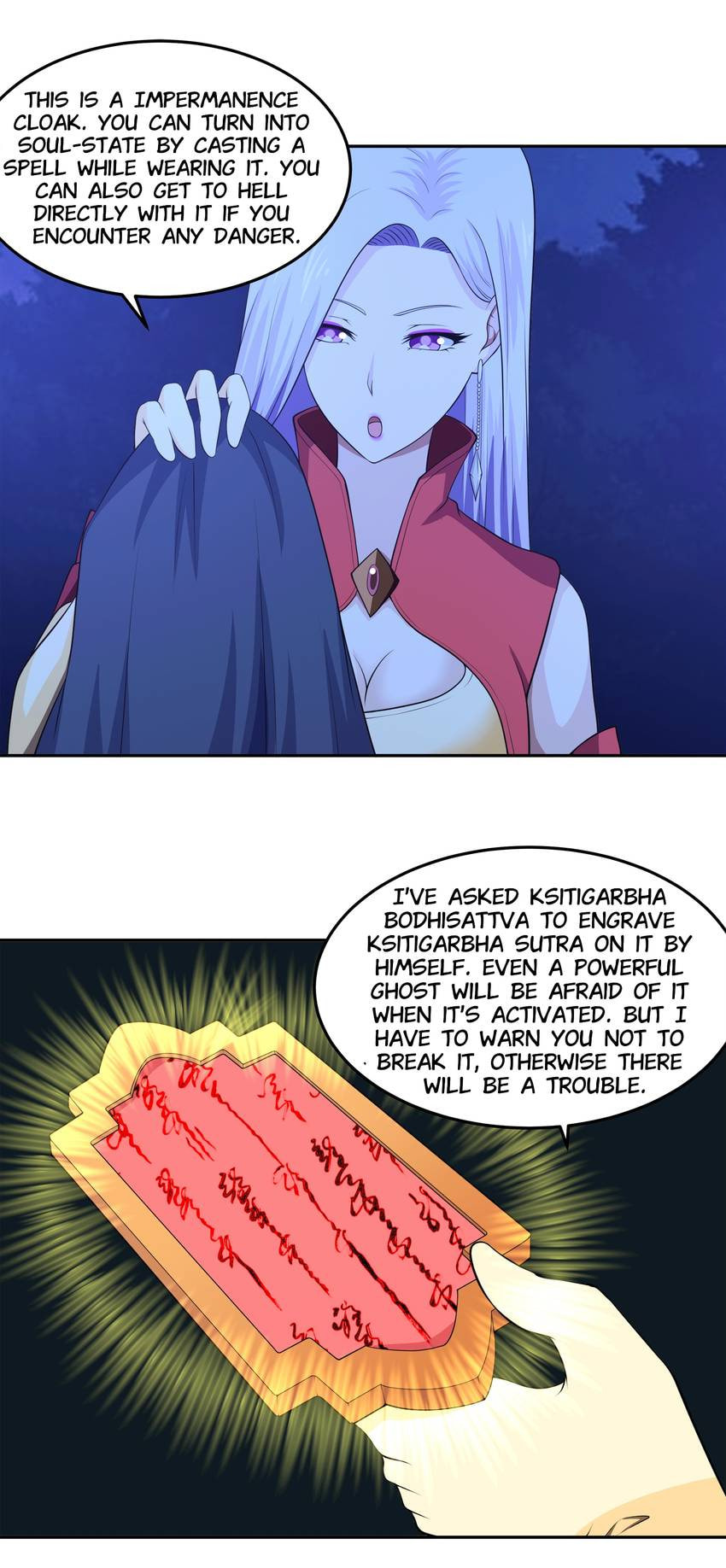 Read Shiki chapter 62 image 24 on Lezhin