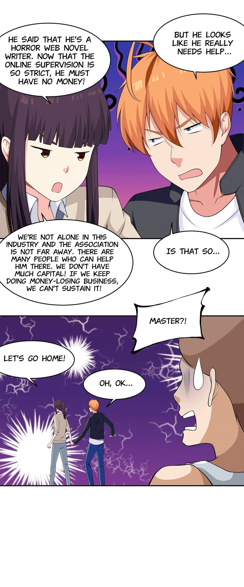 Read Shiki chapter 63 image 15 on Lezhin
